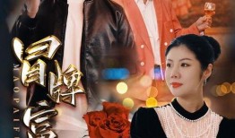 免费在线观看电视剧,热门电视剧在线观看指南