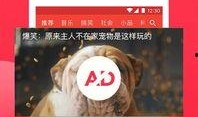 娱乐吃瓜配音视频素材下载,素材下载背后的故事